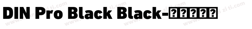 DIN Pro Black Black字体转换